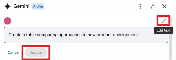 Google Sheets 升級攻略 掌握內置Gemini AI 8 大功能 數據處理效率暴增