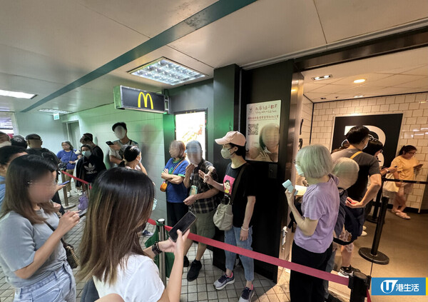 直擊麥當勞Chiikawa玩具開賣首日！分店門外朝早排長龍！店員透露每間舖限量咁多...
