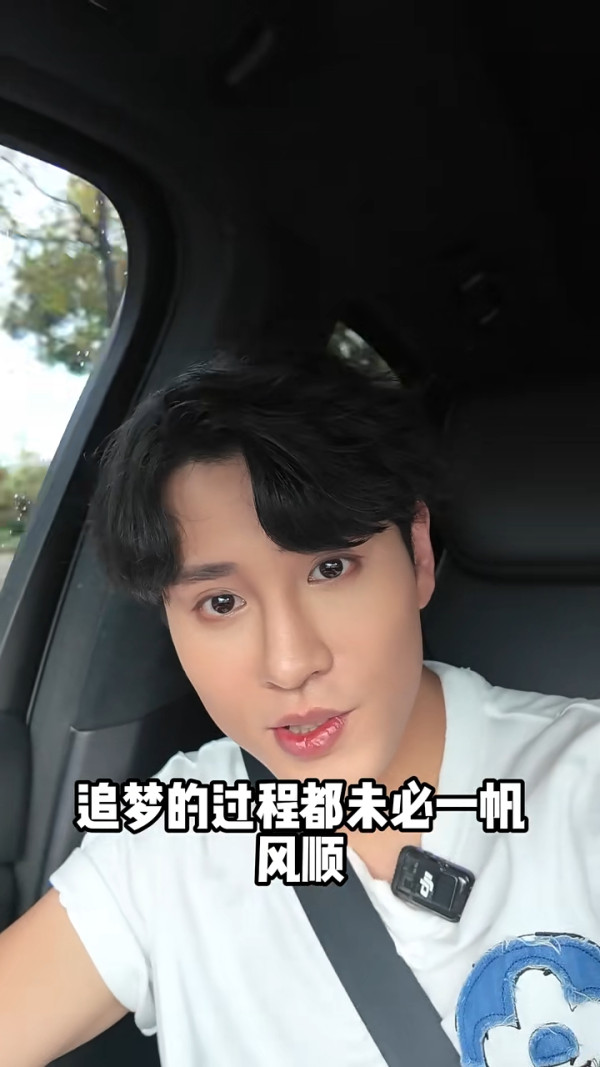 愛回家男藝人離巢後北上升呢做男一！27歲背景猛料出身醫護世家曾街頭賣唱