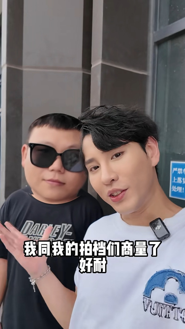愛回家男藝人離巢後北上升呢做男一！27歲背景猛料出身醫護世家曾街頭賣唱