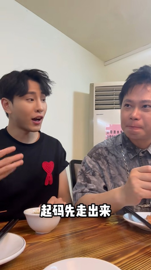 愛回家男藝人離巢後北上升呢做男一！27歲背景猛料出身醫護世家曾街頭賣唱