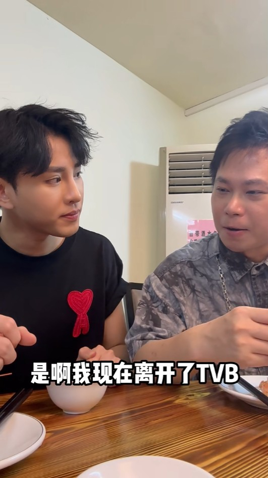 愛回家男藝人離巢後北上升呢做男一！27歲背景猛料出身醫護世家曾街頭賣唱