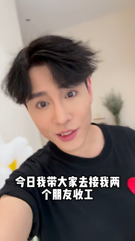 愛回家男藝人離巢後北上升呢做男一！27歲背景猛料出身醫護世家曾街頭賣唱