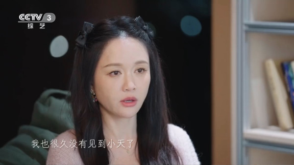阮經天陳喬恩17年後再合體（圖片來源：微博@阮經天）