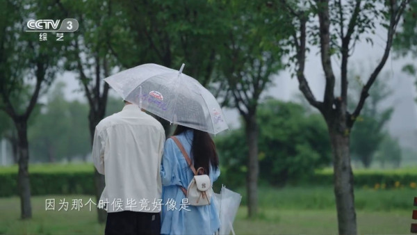 阮經天陳喬恩17年後再合體（圖片來源：微博@阮經天）