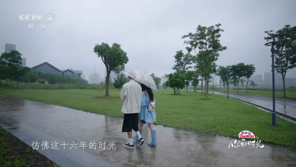 阮經天陳喬恩17年後再合體（圖片來源：微博@阮經天）