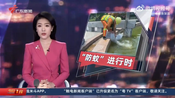 深圳凌晨降破今年紀錄特大暴雨！ 一度發出紅色預警 多區嚴重水浸 汽車被淹沒 