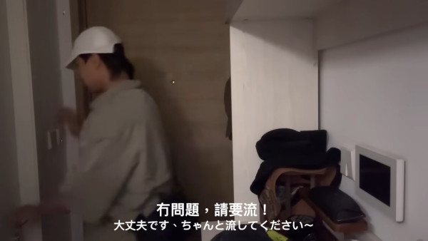 吳業坤太太拍片公開真實夫妻生活！晒流利廣東話甜蜜打造居家居酒屋 