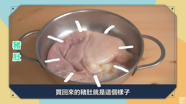 三高婆婆喝1款湯助降血糖改善痛風 中醫公開改良製法【附食譜】