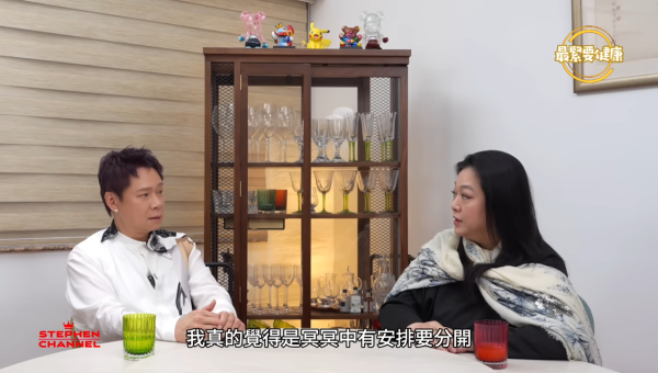李珊珊罕有暗示與舊愛錢嘉樂分手真相 拍拖八年「被迫求婚」最後不婚即分
