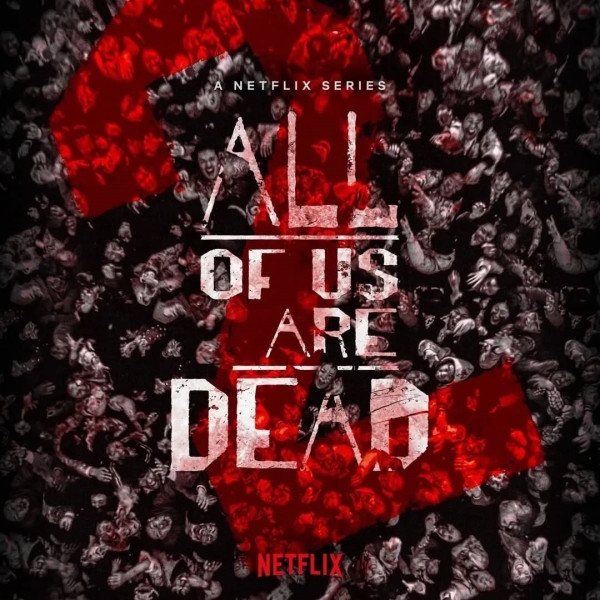 殭屍校園第二季新角色演員陣容公開（圖片來源：IG@allofusaredeadn）