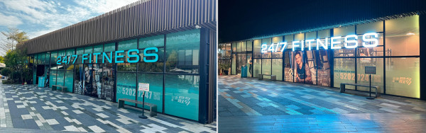 Gym友必讀！6大健身中心比較2025：設備/價錢/覆蓋率逐個睇！