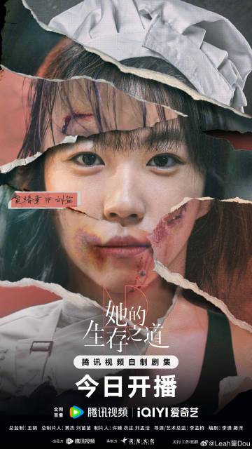 演技被讚(圖片來源:微博@Leah童Dou)