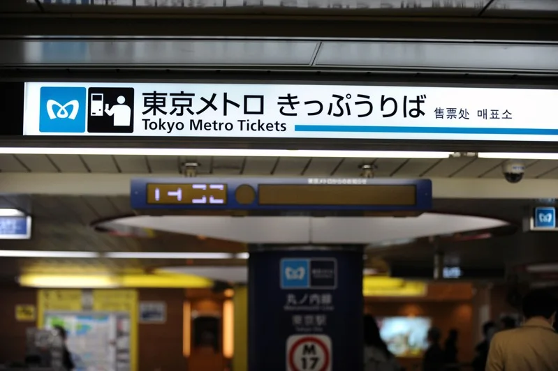 沖繩JUNGLIA叢林樂園新開幕 網友狂呻中伏怒數6宗罪！ 