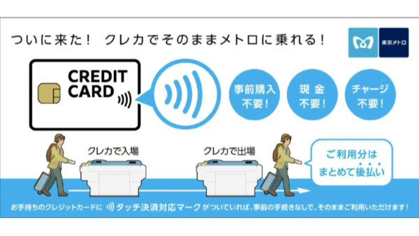 沖繩JUNGLIA叢林樂園新開幕 網友狂呻中伏怒數6宗罪！ 