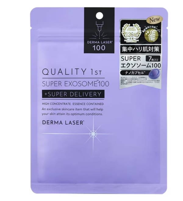 外泌體面膜|QUALITY 1st 超級外泌體100面膜