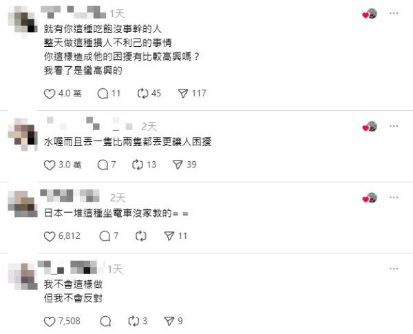 港女深圳飲星巴克竟被當外星人 原來做錯「這件事」 網民反勸：入鄉隨俗 