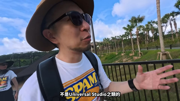 圖源：Youtube@JASON