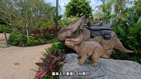 圖源：Youtube@JASON