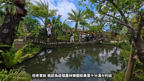 圖源：Youtube@JASON