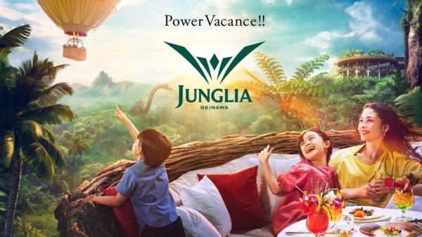 沖繩JUNGLIA叢林樂園新開幕 網友狂呻中伏怒數6宗罪！ 