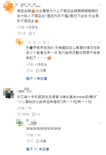 內地女大馬機場襲擊罪成被判囚！扯頭巾撞枱女移民官受傷 