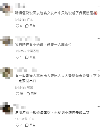 內地女大馬機場襲擊罪成被判囚！扯頭巾撞枱女移民官受傷 