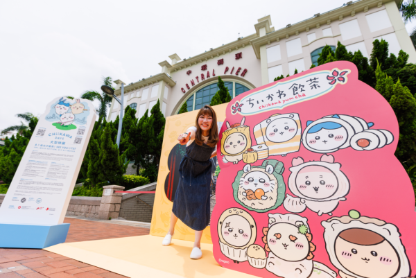旅發局免費送CHIIKAWA DAYS特展門票！即日起打卡4大熱點領明信片+贏CHIIKAWA展覽門票！