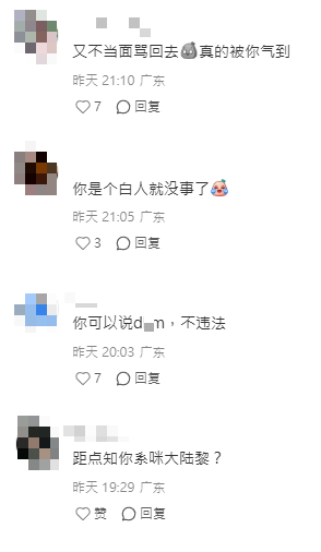 內地女大馬機場襲擊罪成被判囚！扯頭巾撞枱女移民官受傷 