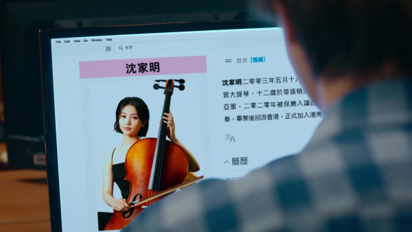 麻雀樂團｜角色介紹/演員陣容 男主角譚俊彥 女主角李佳芯郭柏妍剪走長髮