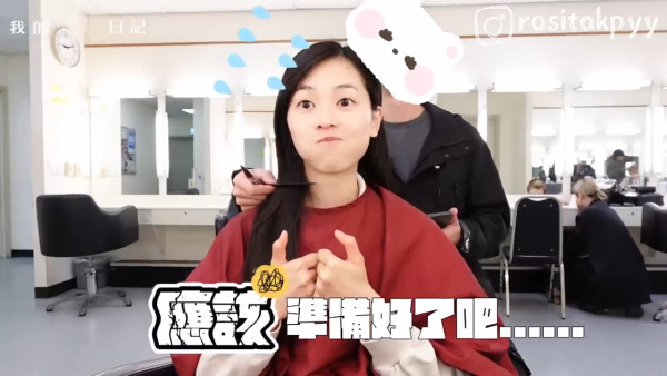 麻雀樂團｜角色介紹/演員陣容 男主角譚俊彥 女主角李佳芯郭柏妍剪走長髮