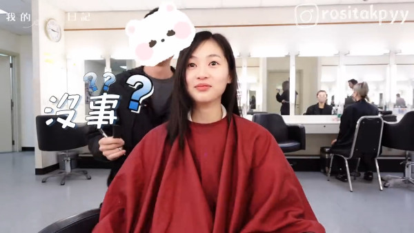 麻雀樂團｜角色介紹/演員陣容 男主角譚俊彥 女主角李佳芯郭柏妍剪走長髮