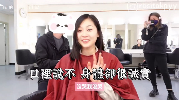 麻雀樂團｜角色介紹/演員陣容 男主角譚俊彥 女主角李佳芯郭柏妍剪走長髮