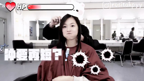 麻雀樂團｜角色介紹/演員陣容 男主角譚俊彥 女主角李佳芯郭柏妍剪走長髮
