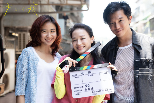 舒淇首部執導電影《女孩》（圖片來源：Facebook@applausemovietaiwan）