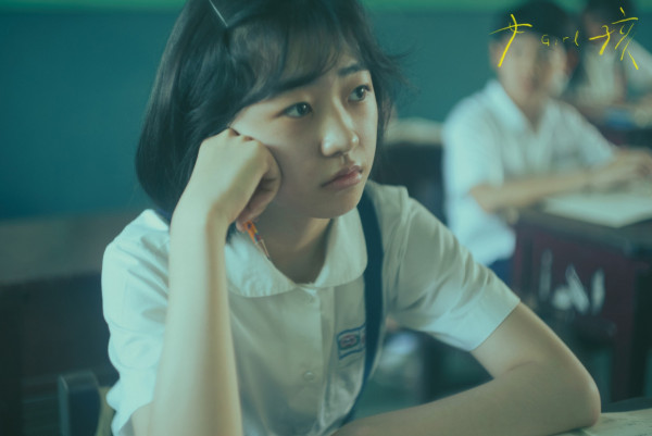 舒淇首部執導電影《女孩》（圖片來源：Facebook@applausemovietaiwan）