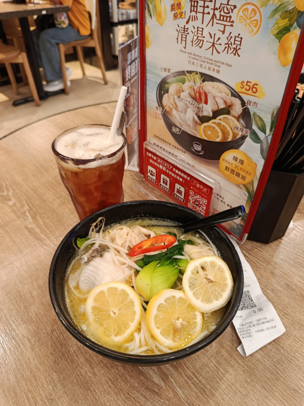 圖片來源︰Fcebook群組@香港茶餐廳及美食關注組