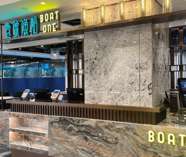 壹號漁船推$98起火鍋放題 120分鐘任食任飲 無限追加靚牛、海鮮、配料