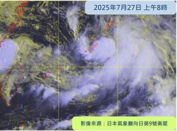 天文台改發紅雨警告！港島多區淪陷水浸成災 柴灣渠位爆水柱！