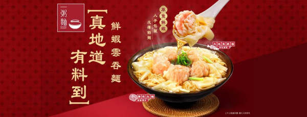 黑雨【最新交通安排】｜部分港鐵出口關閉+路段封閉+城巴改道+渡輪服務