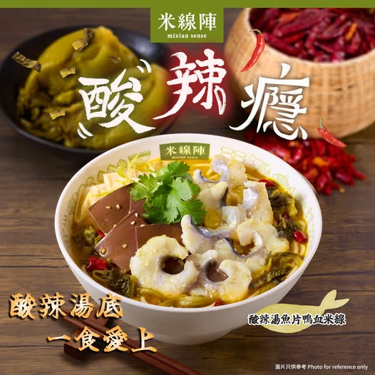 黑雨【最新交通安排】｜部分港鐵出口關閉+路段封閉+城巴改道+渡輪服務