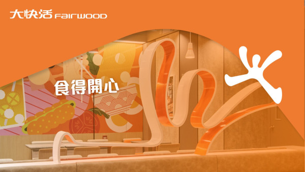 黑雨【最新交通安排】｜部分港鐵出口關閉+路段封閉+城巴改道+渡輪服務