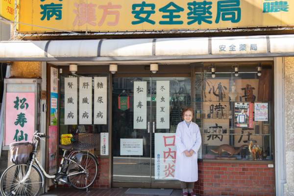 102歲全球最長壽女藥劑師 5大養生秘訣公開 1食物甚少吃！