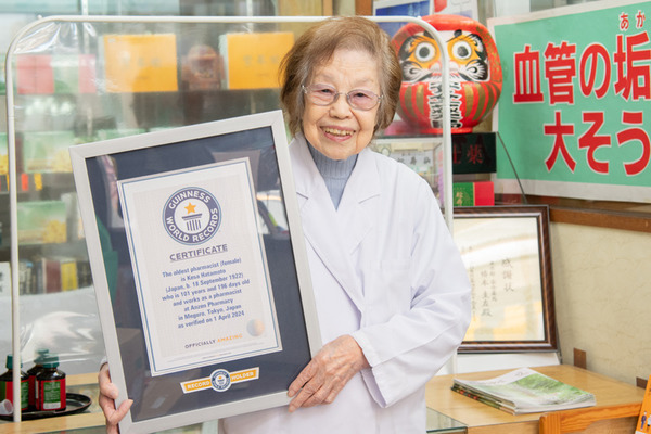 102歲全球最長壽女藥劑師 5大養生秘訣公開 1食物甚少吃！