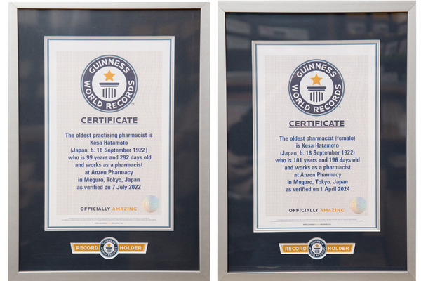 102歲全球最長壽女藥劑師 5大養生秘訣公開 1食物甚少吃！