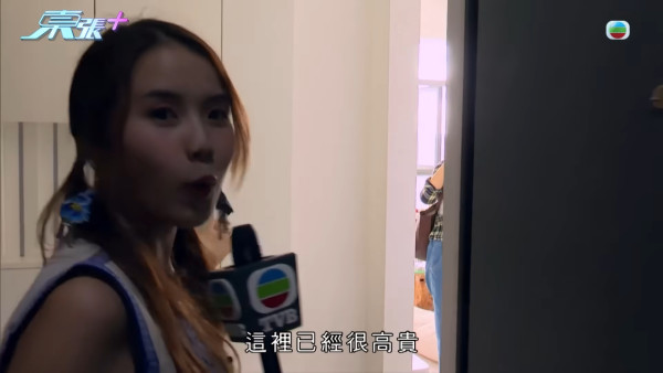 李金凱家鄉豪宅曝光直望無敵靚景 客廳極寬敞震撼網民：原來是富豪！