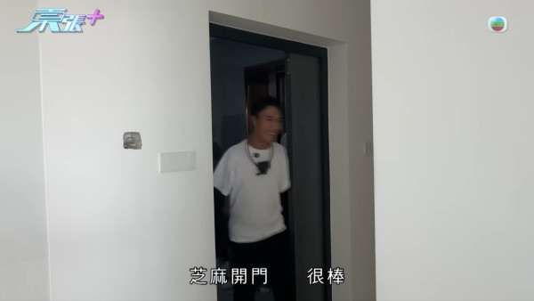 李金凱家鄉豪宅曝光直望無敵靚景 客廳極寬敞震撼網民：原來是富豪！