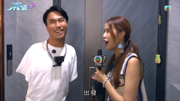 李金凱家鄉豪宅曝光直望無敵靚景 客廳極寬敞震撼網民：原來是富豪！
