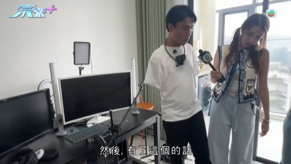李金凱家鄉豪宅曝光直望無敵靚景 客廳極寬敞震撼網民：原來是富豪！