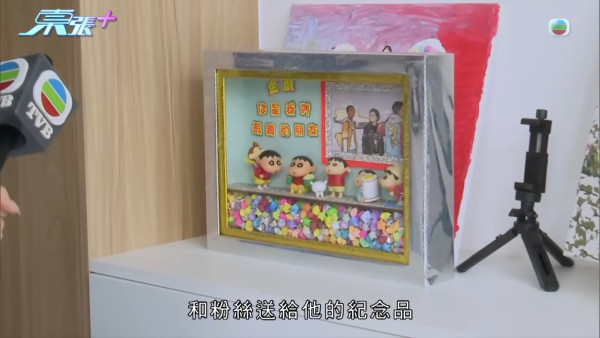 李金凱家鄉豪宅曝光直望無敵靚景 客廳極寬敞震撼網民：原來是富豪！